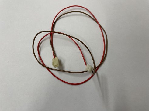 propojovací kabel Janome 753529005