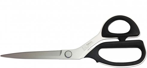 profesionální krejčovské nůžky odlehčené KAI N 7250 SL 250mm